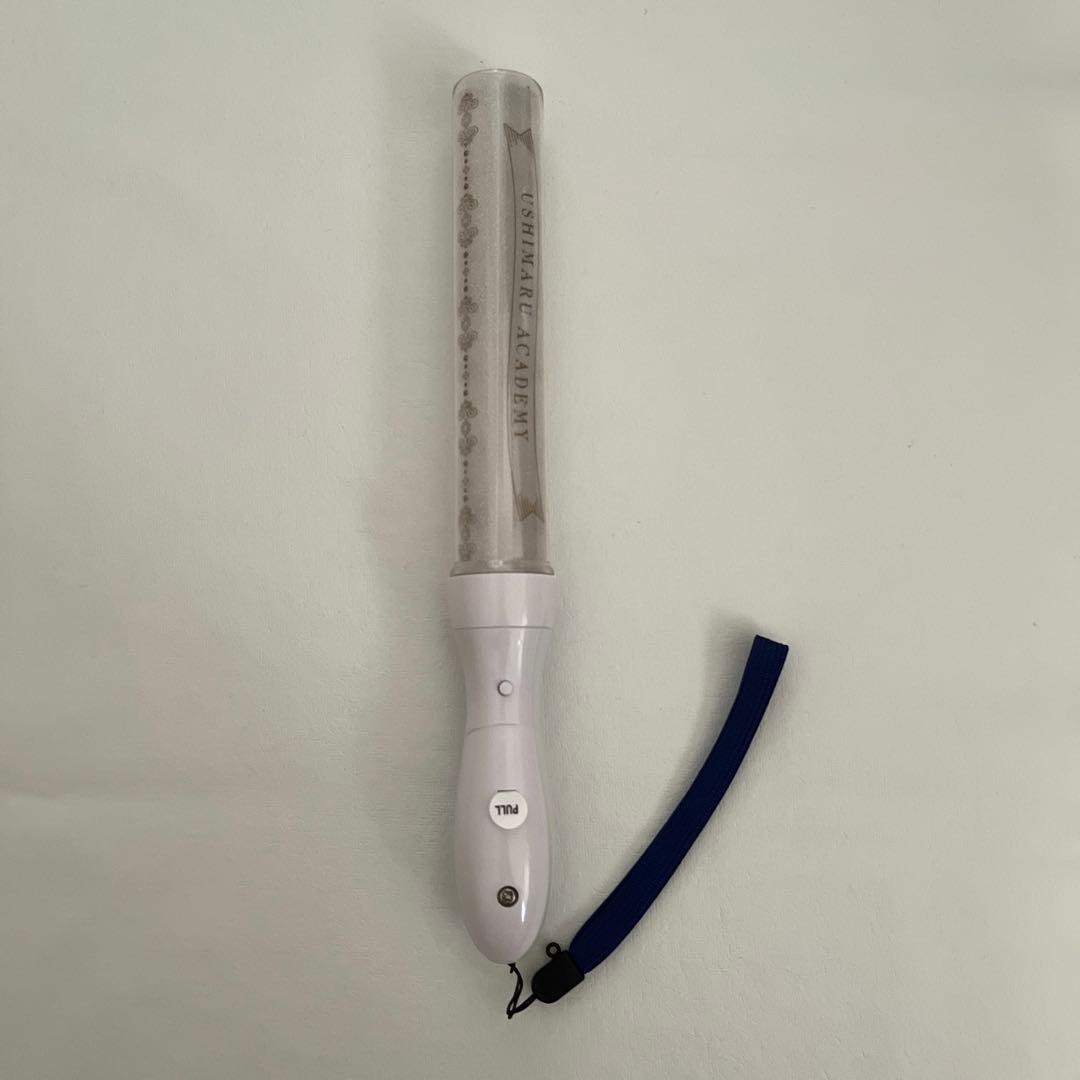 M!LK　ペンライト　白黒牛乳ワールド　牛丸学園ブルジョワ部　ストラップ付　匿名