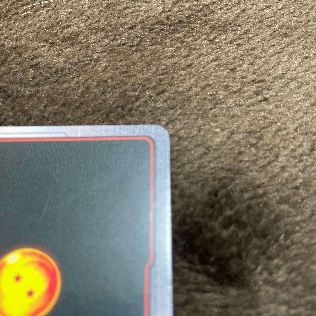 【海外版】FB02-139 ベジットSCR フュージョンワールド