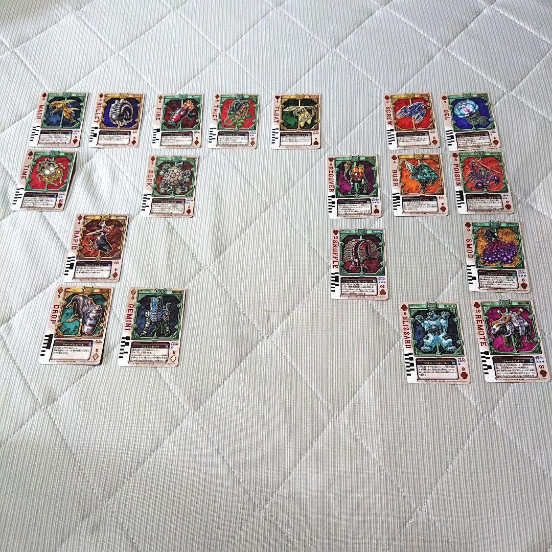 ラウズカード 日本語版⑤ 箔押し ♠️・♦️・♥️・♣️