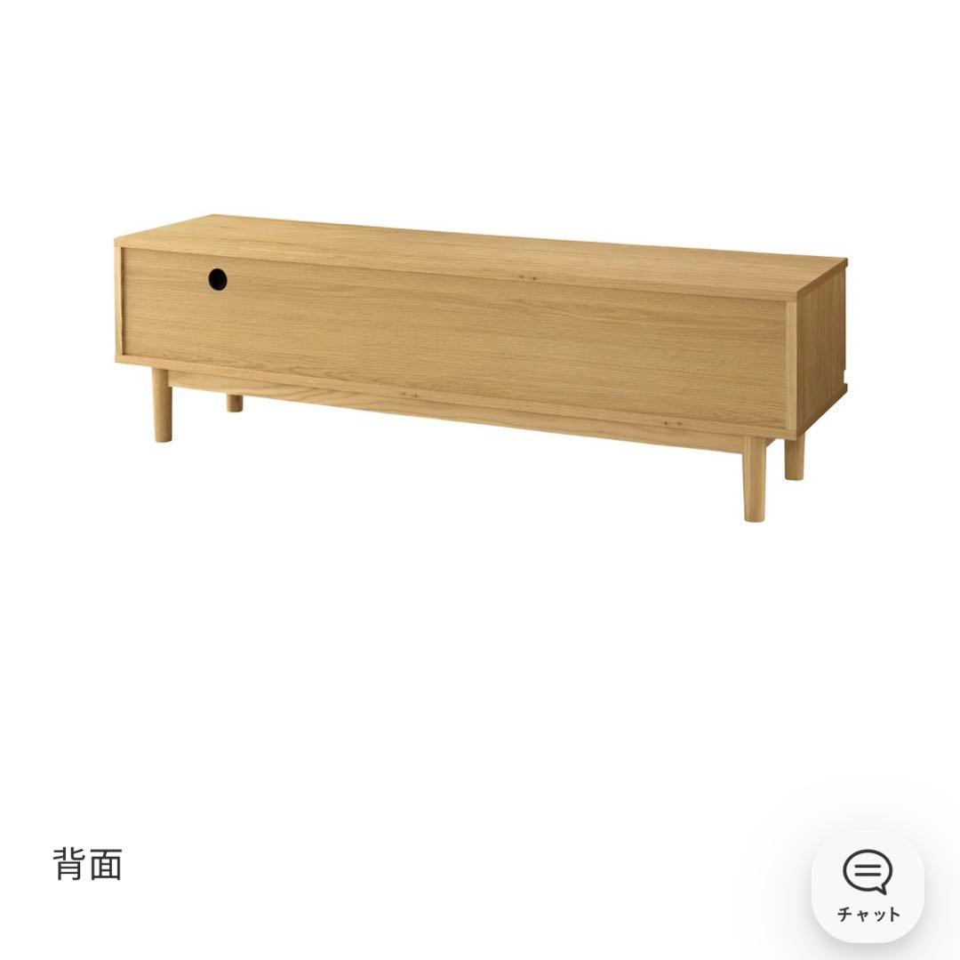 【unico】SOLK（ソルク）テレビボードW1600【ウニコ】