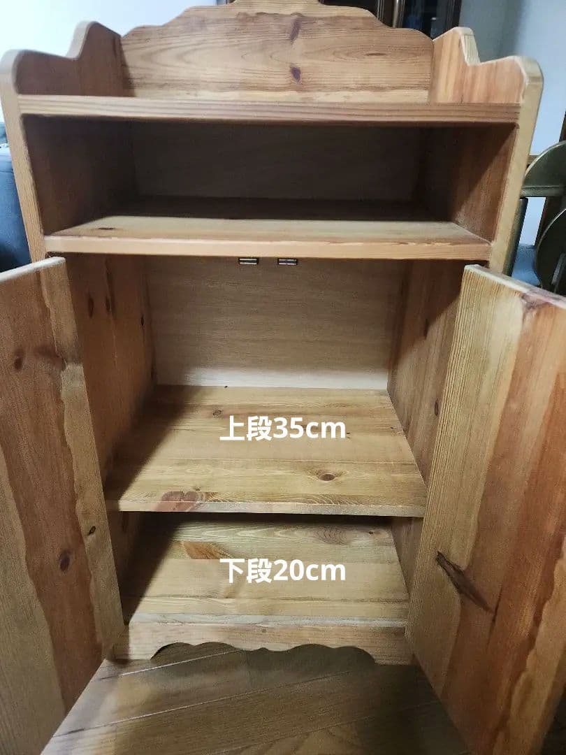 カントリー家具　パイン材　収納ラックパイン材使用手作り