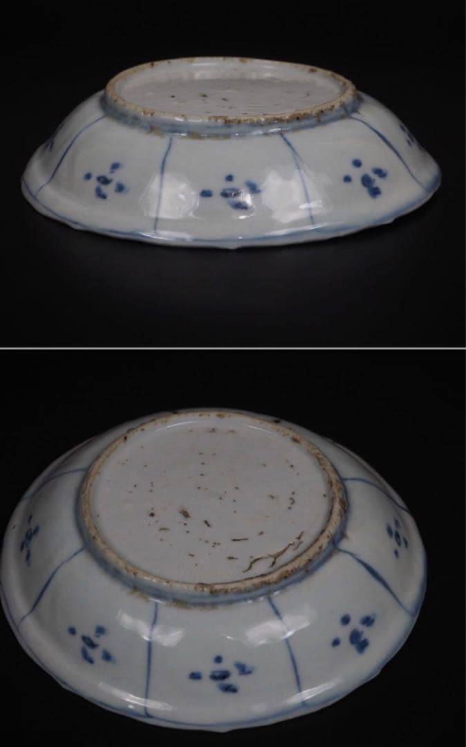 送料無料　明時代　芙蓉手染付/青華皿　径15ｃｍ