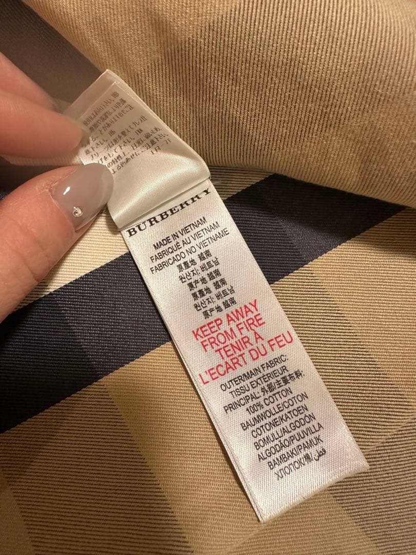 ⭐︎美品/ほぼ未使用⭐︎Burberryスカート164cm（14Y）