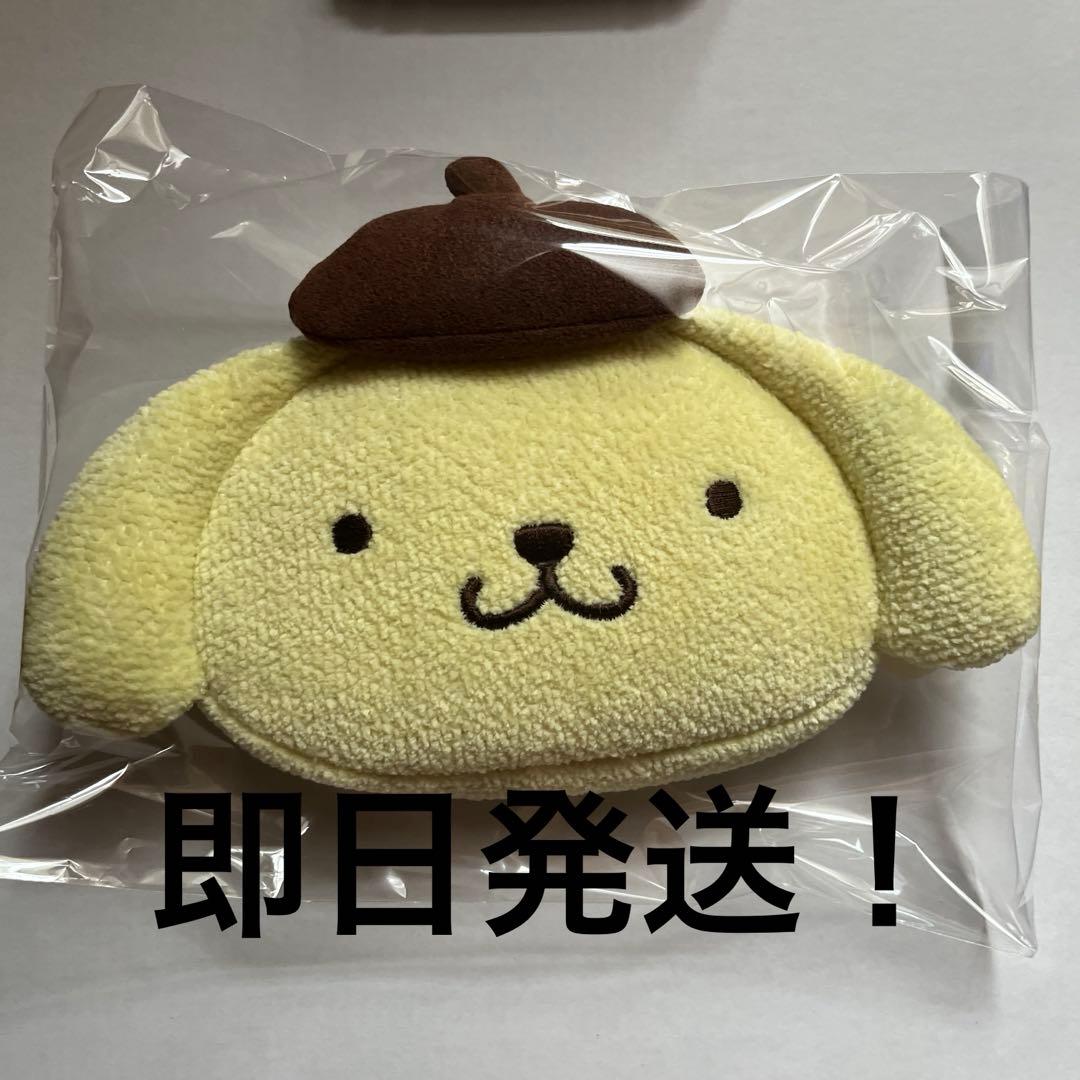 FELIER フェイラー ポムポムプリンポーチ