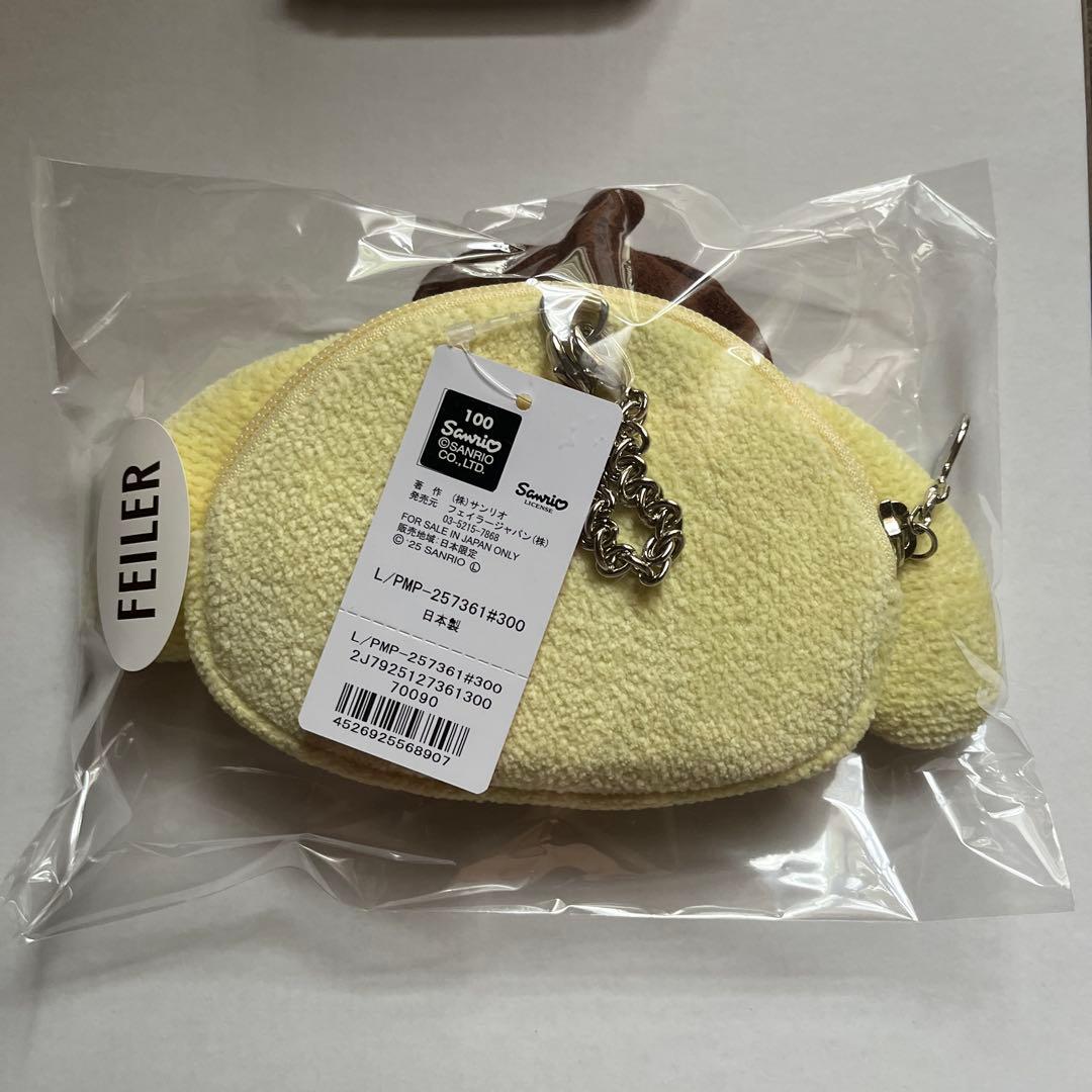 FELIER フェイラー ポムポムプリンポーチ