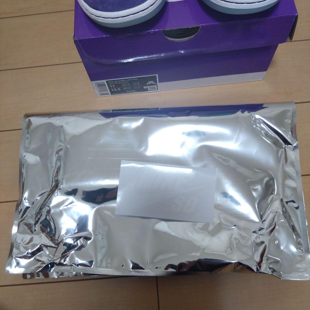 Nike Dunk Low SB パープル/ブラック/ホワイト