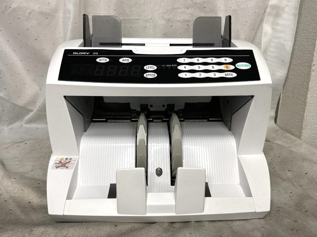■紙幣計数機　紙幣計算機　GLORY製　グローリー GFB-80-E■動確認