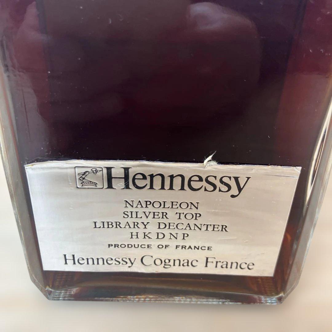 700mlブランデーHennessy Napoleon Silver Top