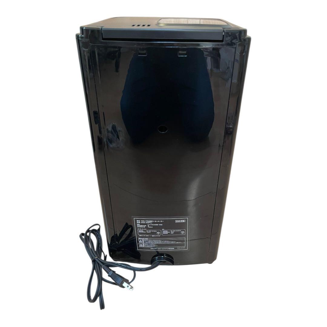 Cuisinart コーヒーメーカー DGB-450PCJ 2025年製