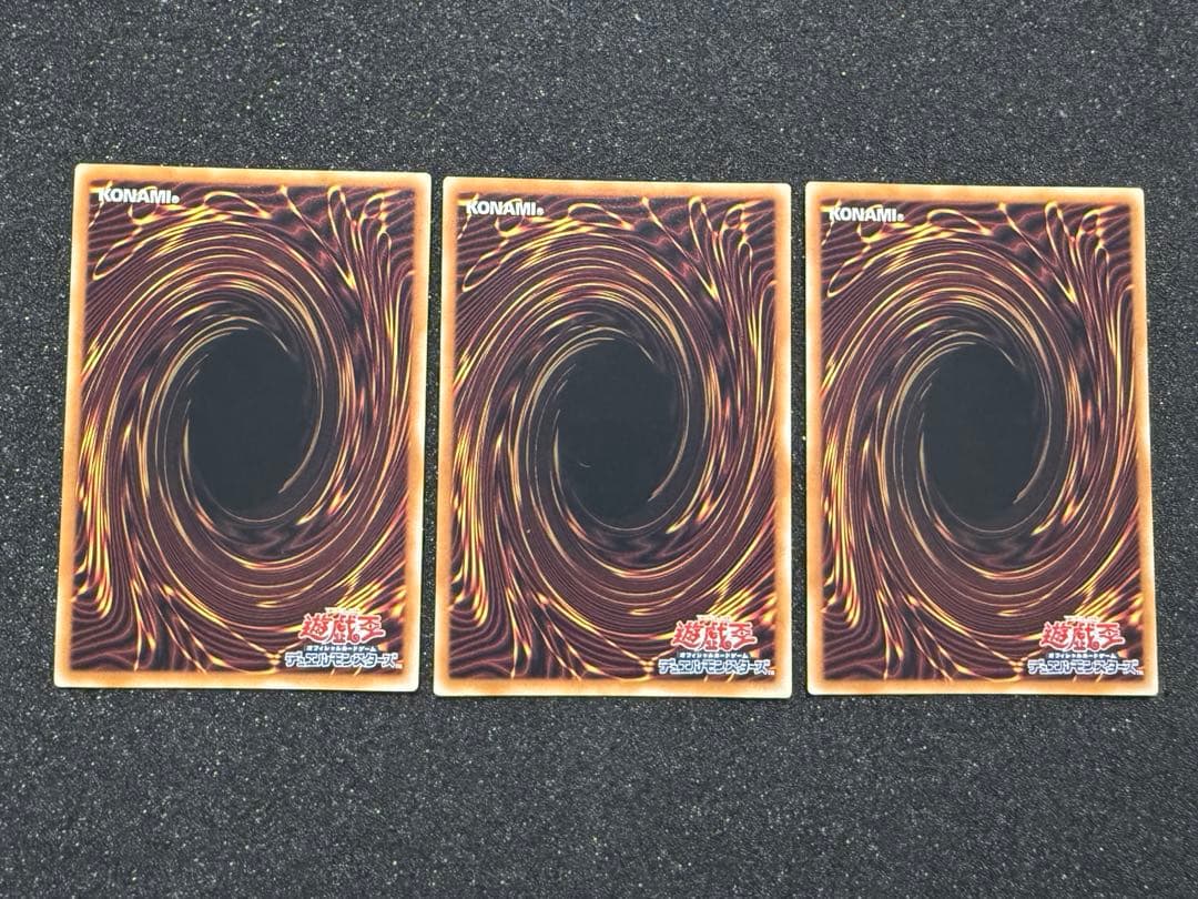 遊戯王 閃刀姫 カガリ シズク ハヤテ 絵違い 25th クオシク 3枚セット