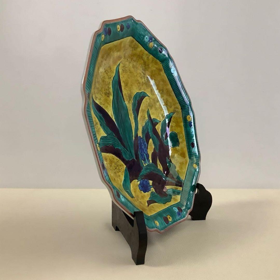 【九谷焼/美陶園/飾皿】万年青(おもと) 九角形 10寸 皿立・共箱付き