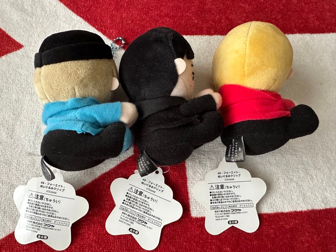 48 フォーエイト ぬいぐるみ クリップ 全8種セット