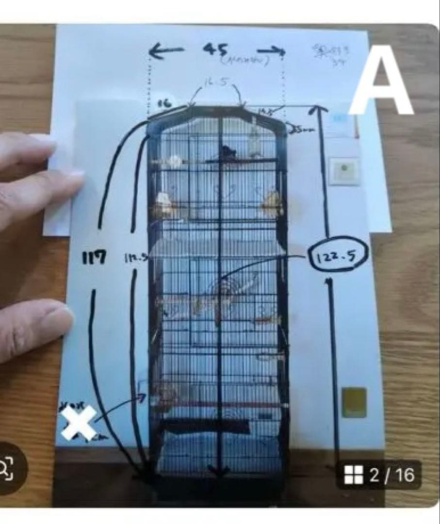 ガジロー様　鳥かごおやすみカバー3点