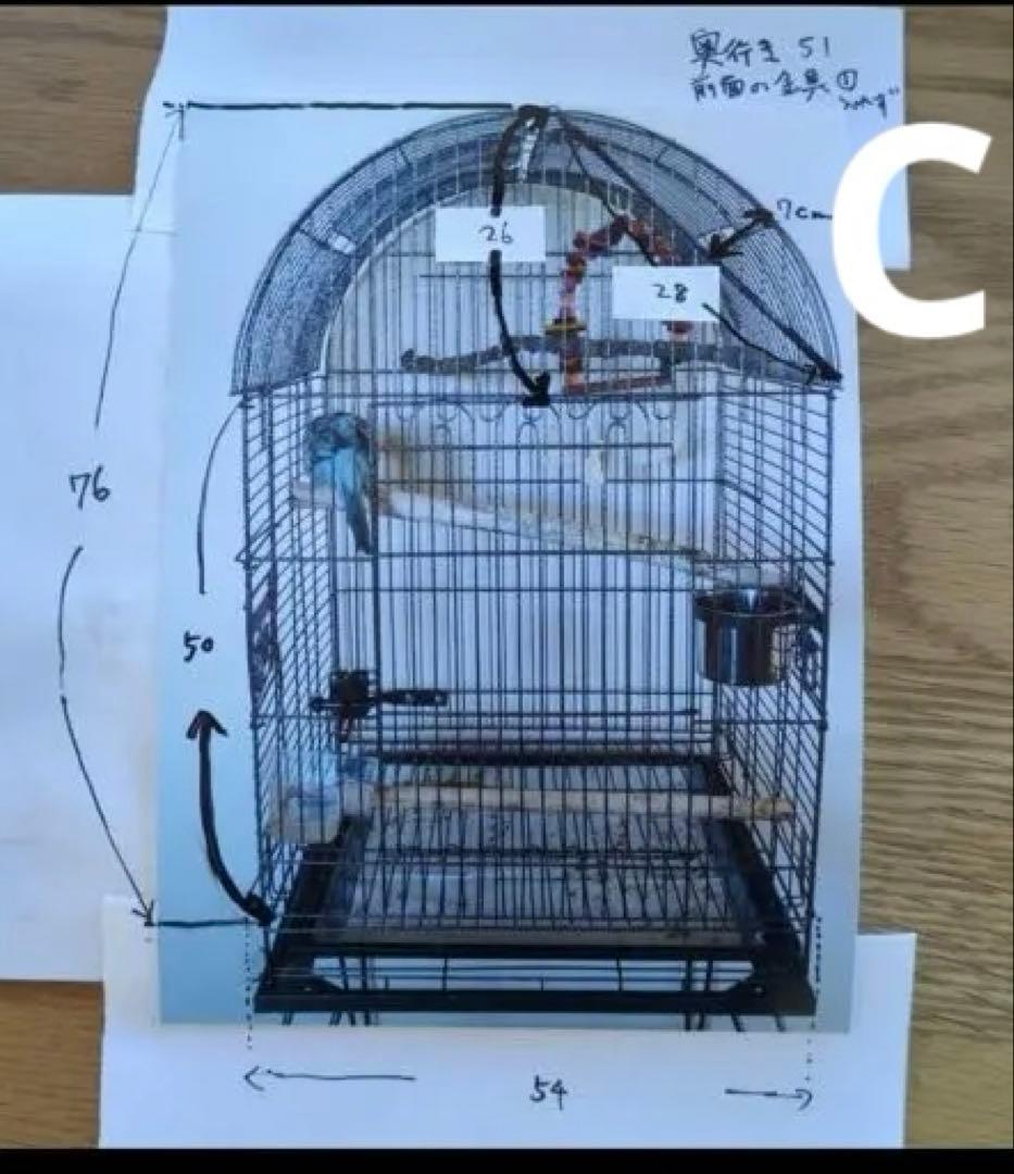 ガジロー様　鳥かごおやすみカバー3点