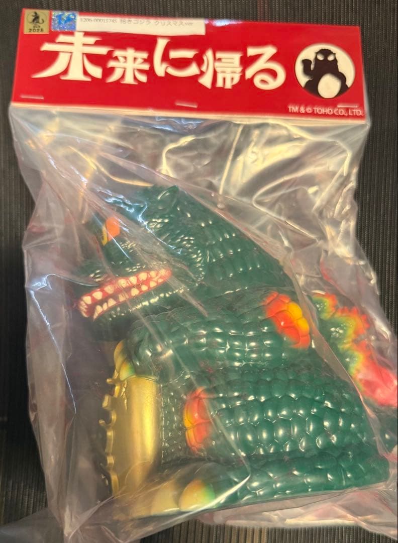 未来に帰る 招きゴジラ クリスマス.ver ゴジラ1995 ソフビ