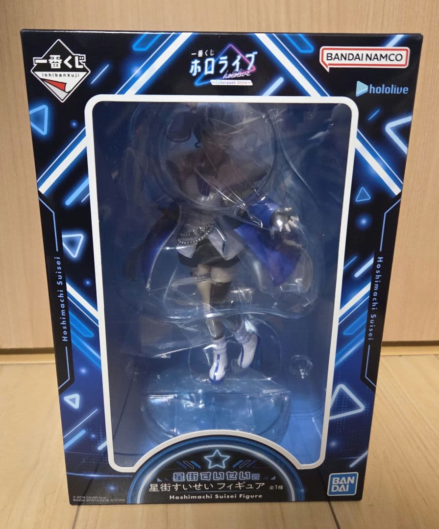 ホロライブ 一番くじ 星街すいせい フィギュア+ちょこのっこ+ラストワン賞