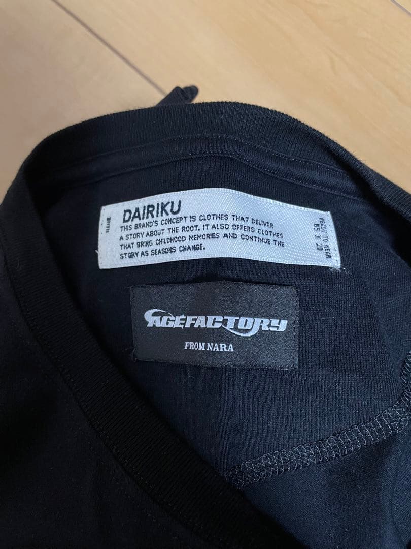 DAIRIKU×Age Factory レイヤードシャツ