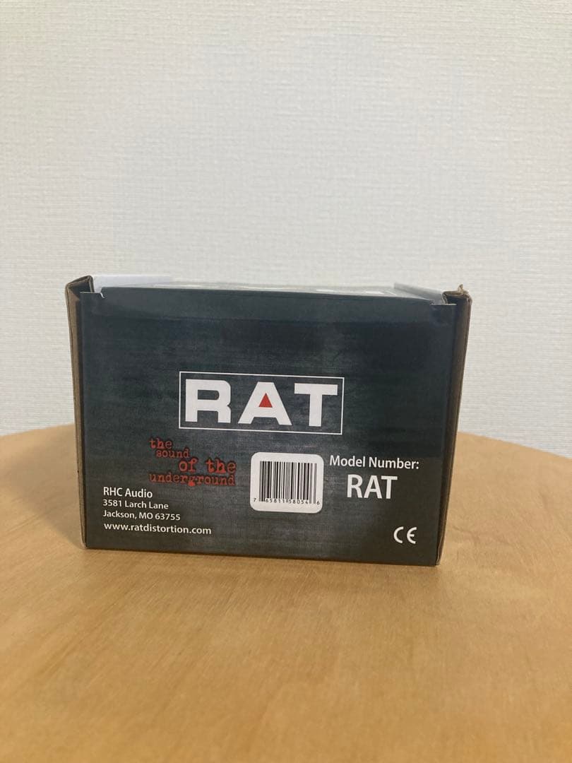 Pro Co RAT II ❤︎