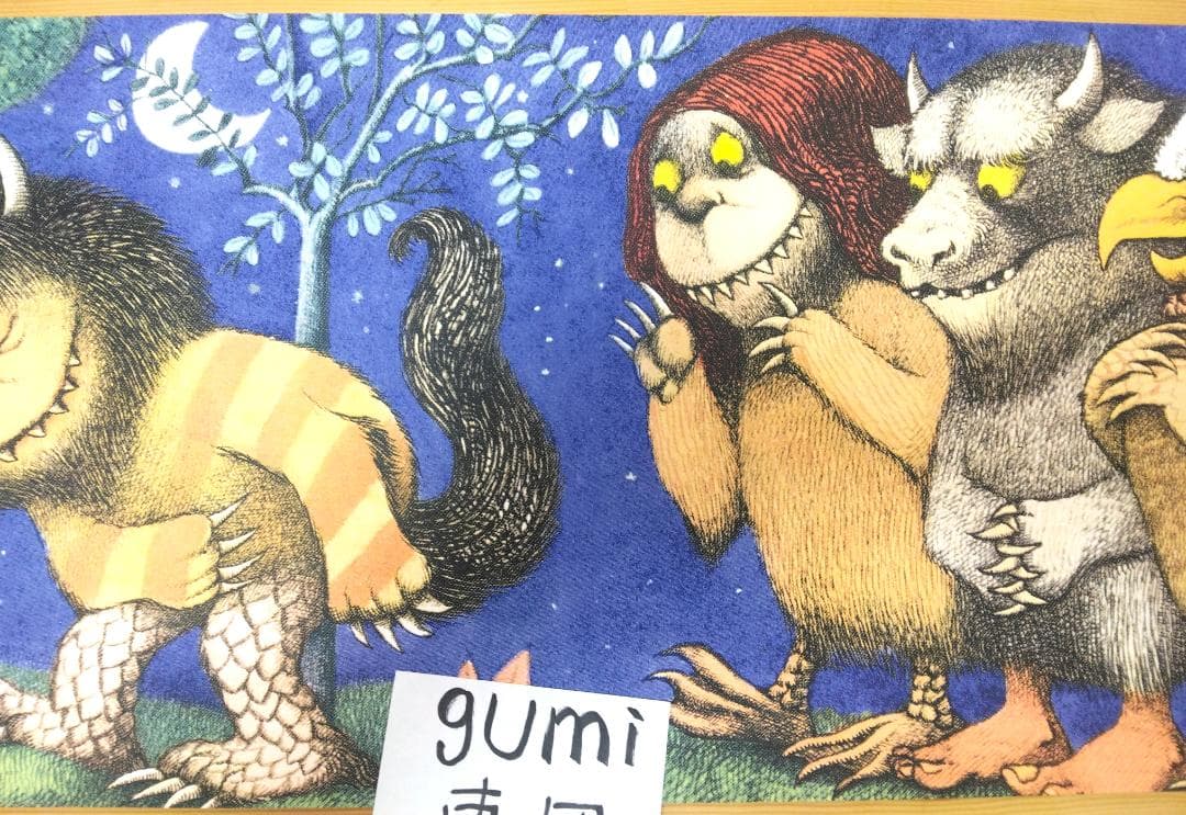 かじゅうたちのいるところ　ツリー・トップス　モーリス・センダックコールデコット賞