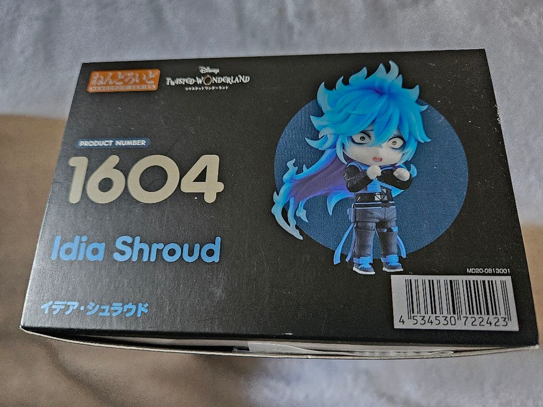 ツイステ　イデア・シュラウド　ねんどろいど