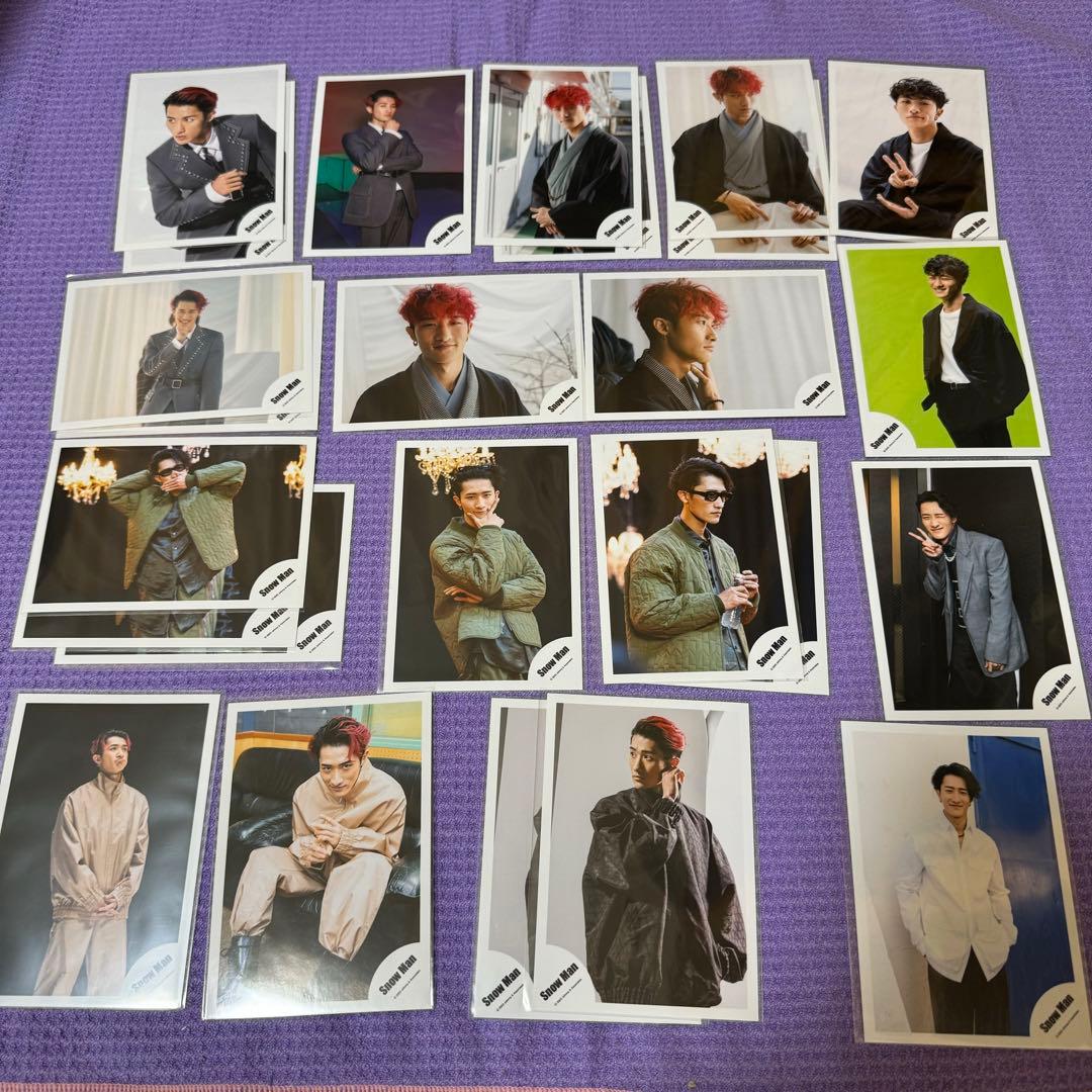 岩本照 佐久間大介 Man オフショ 公式写真 まとめ売り 大量