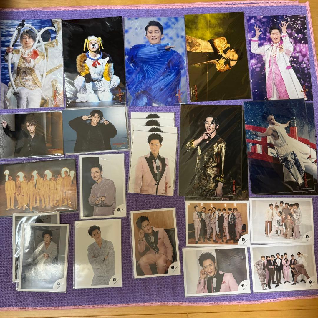 岩本照 佐久間大介 Man オフショ 公式写真 まとめ売り 大量