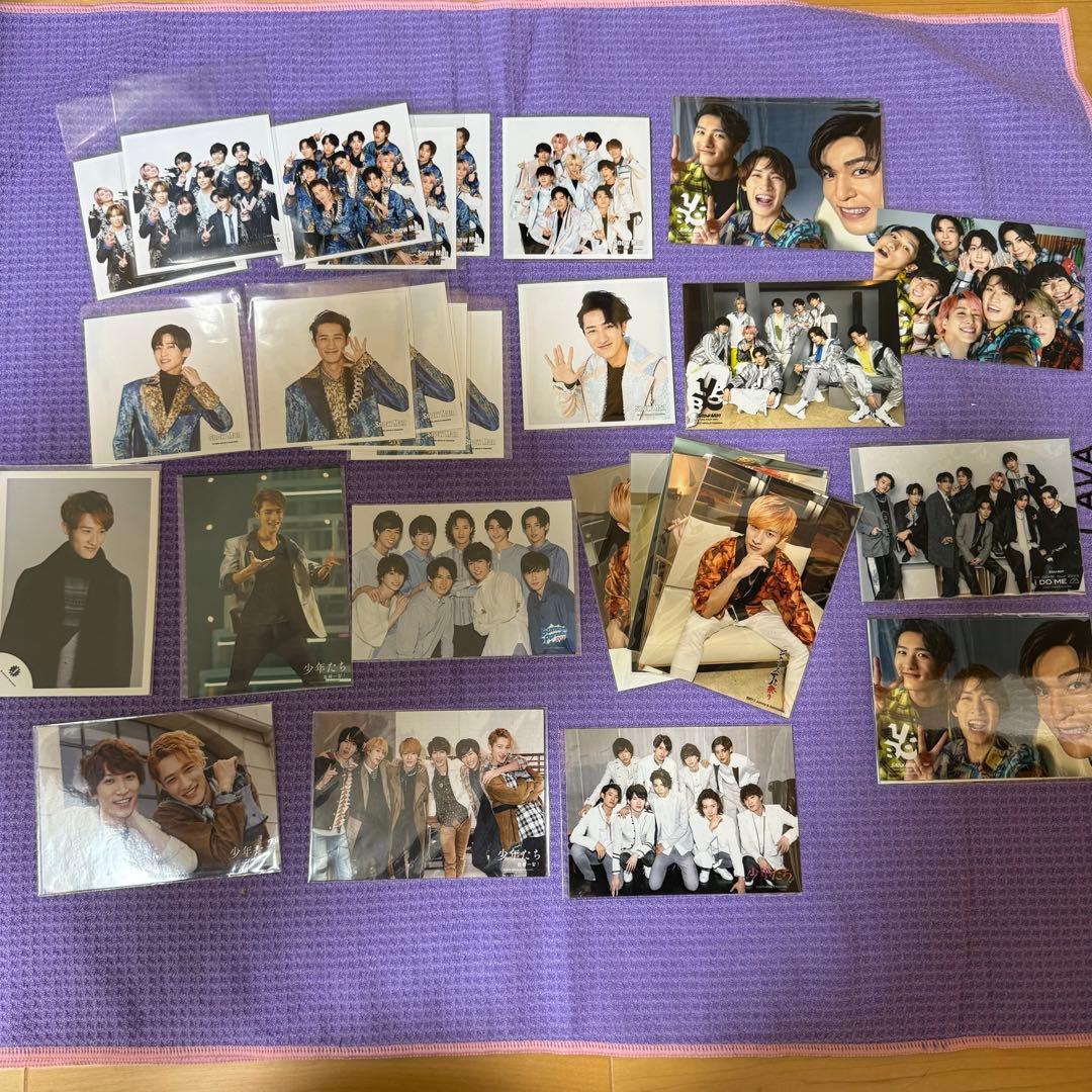 岩本照 佐久間大介 Man オフショ 公式写真 まとめ売り 大量