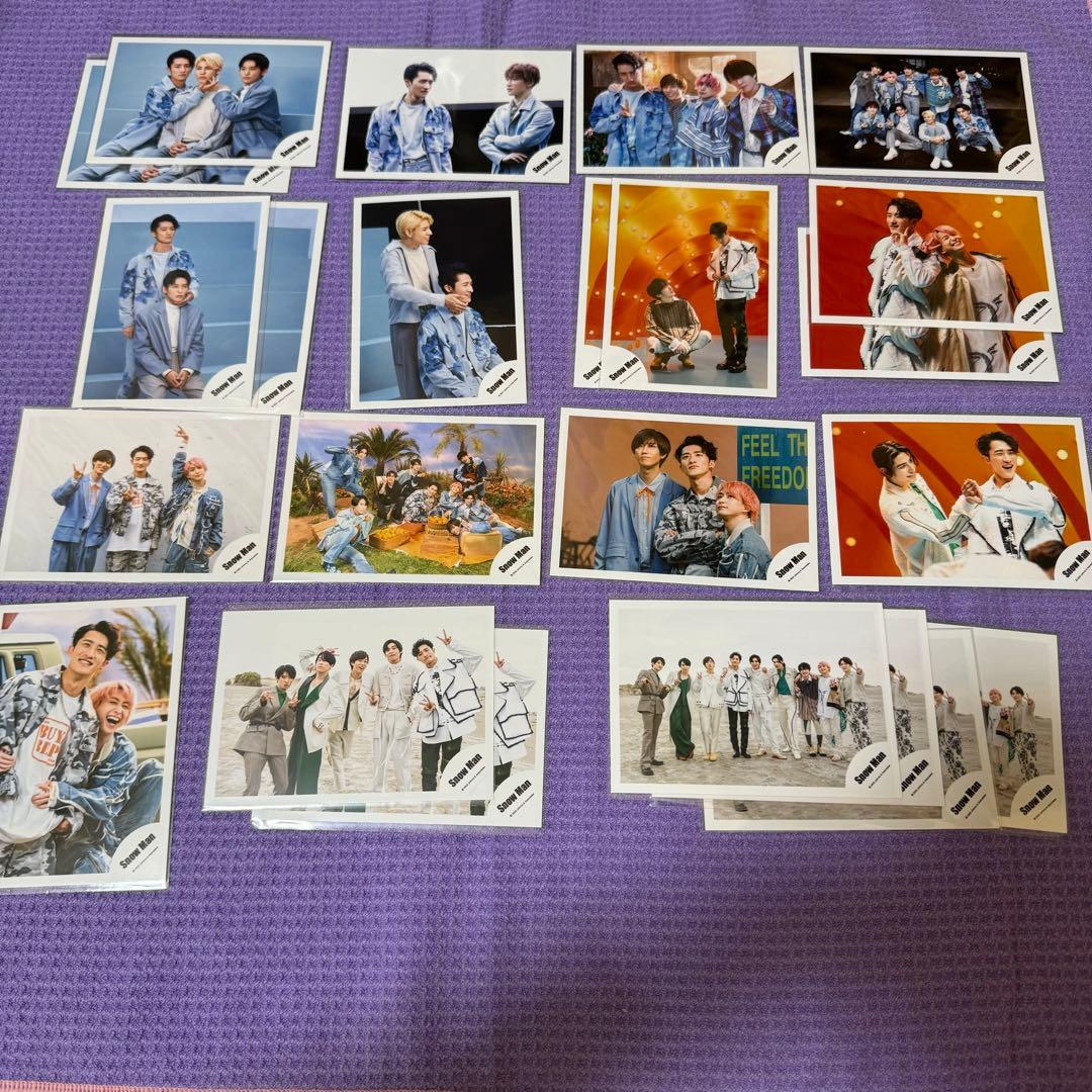 岩本照 佐久間大介 Man オフショ 公式写真 まとめ売り 大量