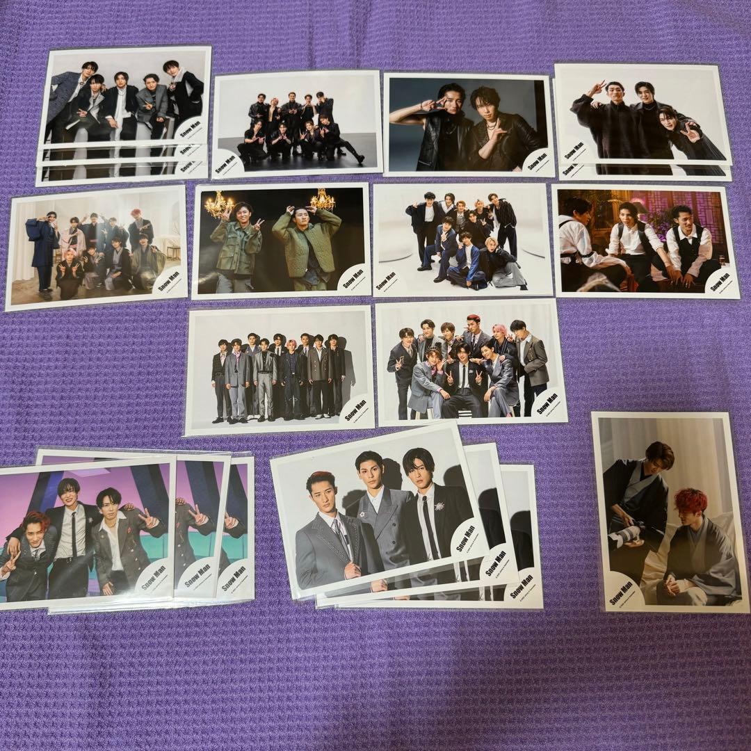 岩本照 佐久間大介 Man オフショ 公式写真 まとめ売り 大量