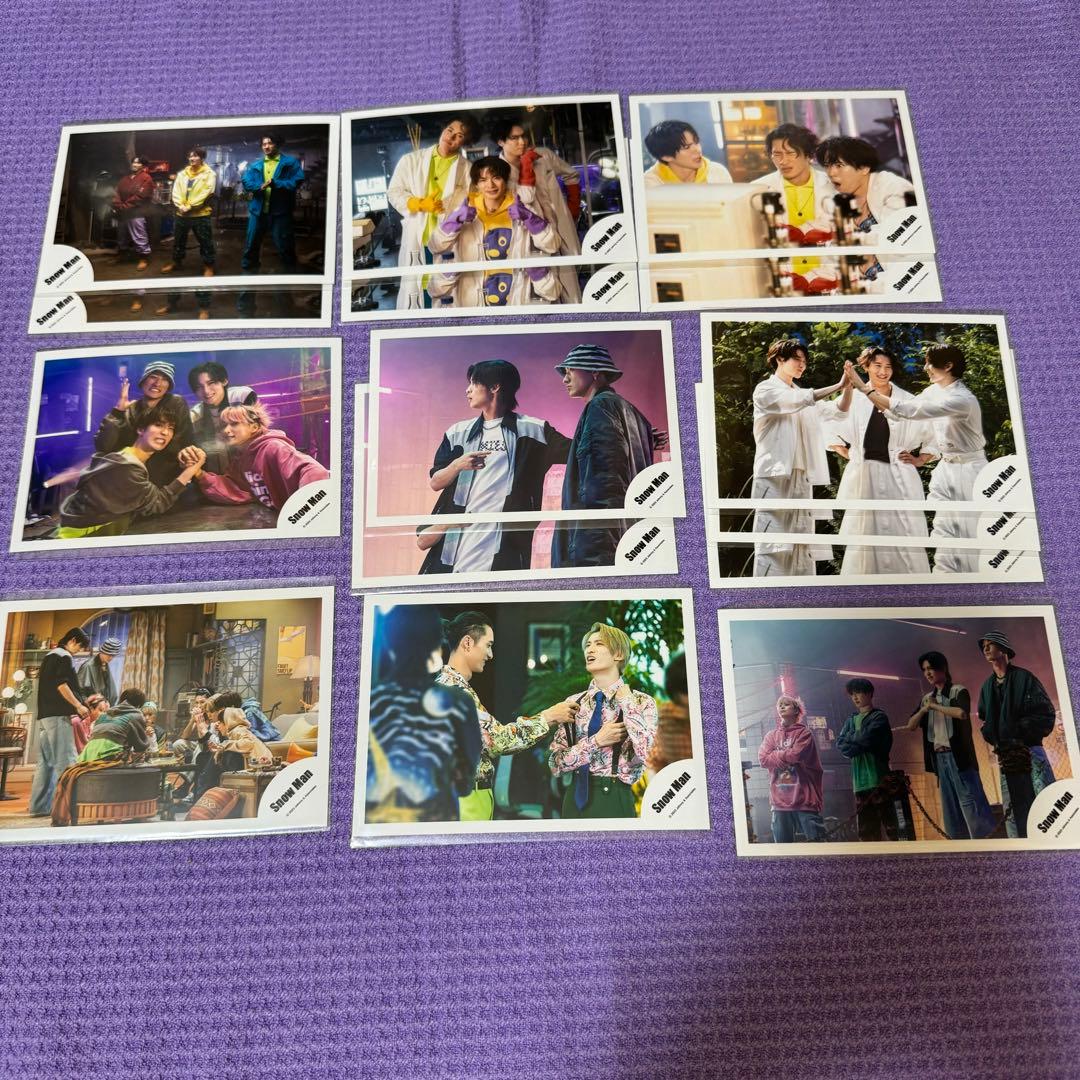 岩本照 佐久間大介 Man オフショ 公式写真 まとめ売り 大量