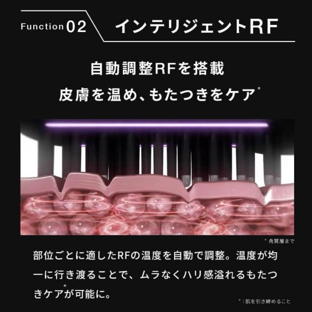 極美品 Brighte エレキブラシ 美顔器 電気ブラシ ボディケア 頭皮ケア