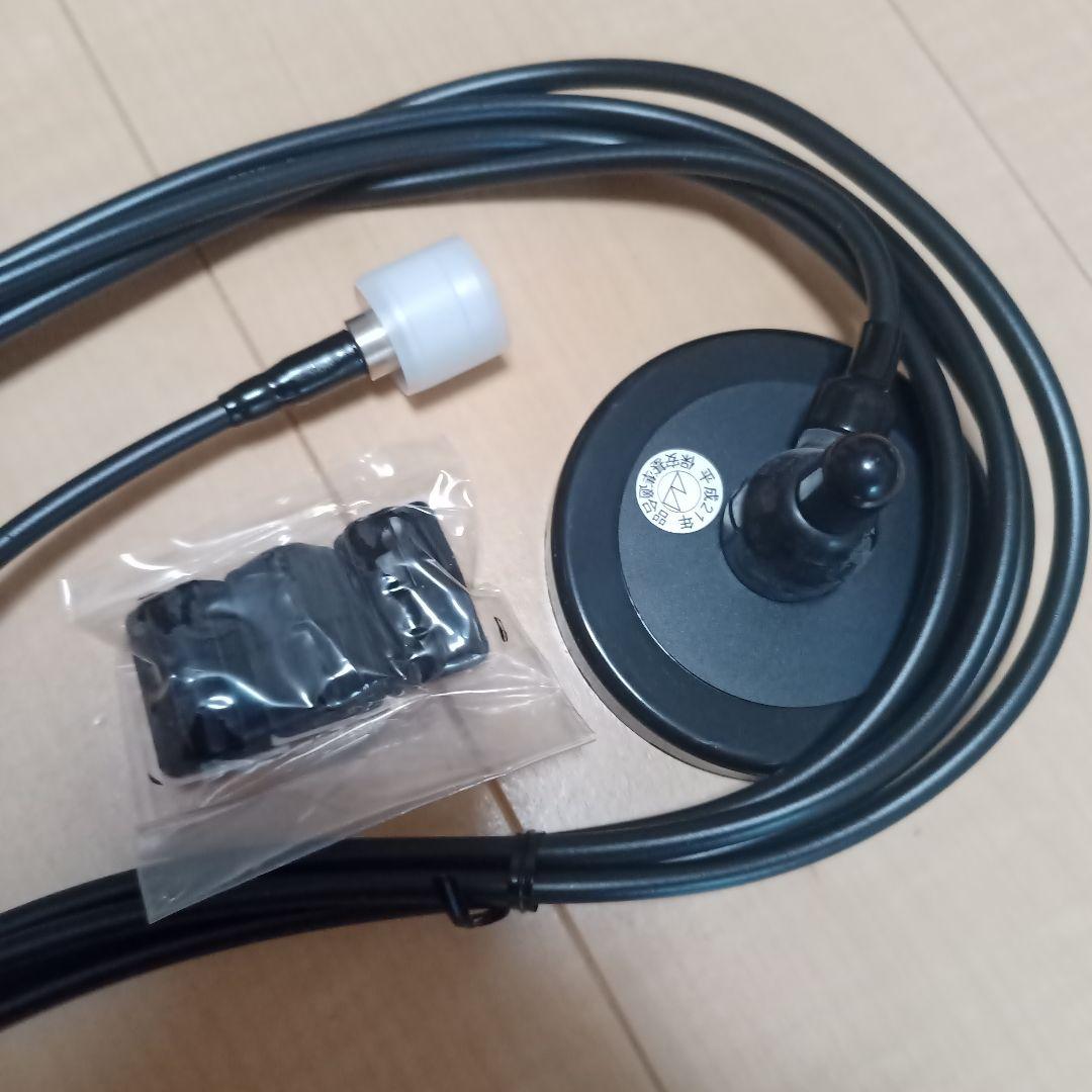 日本アンテナ MG-BA3 ベースアンテナ3点セット マグネット式