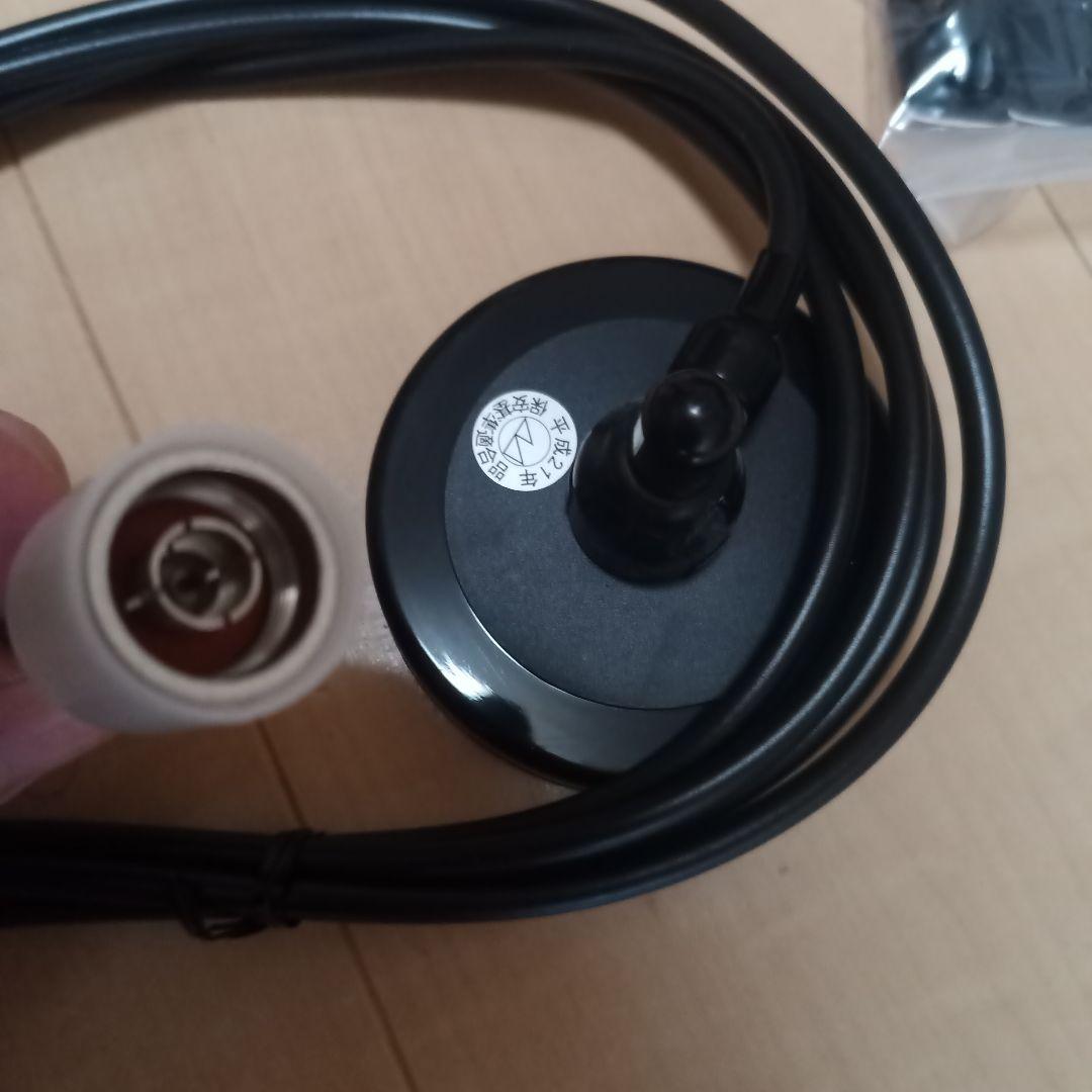 日本アンテナ MG-BA3 ベースアンテナ3点セット マグネット式