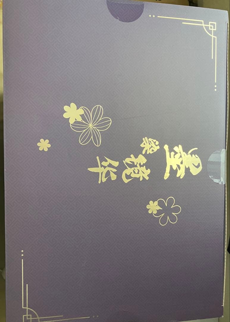 【未開封】崩壊3rd　ゼーレ・墨染の鏡華　1/7フィギュア　特典付き