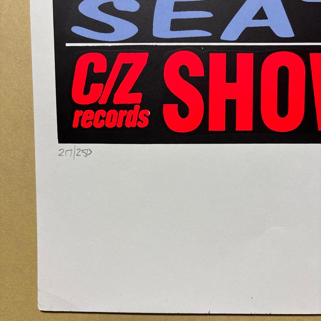 KOZIK TREE PEOPLE シルクスクリーンポスター