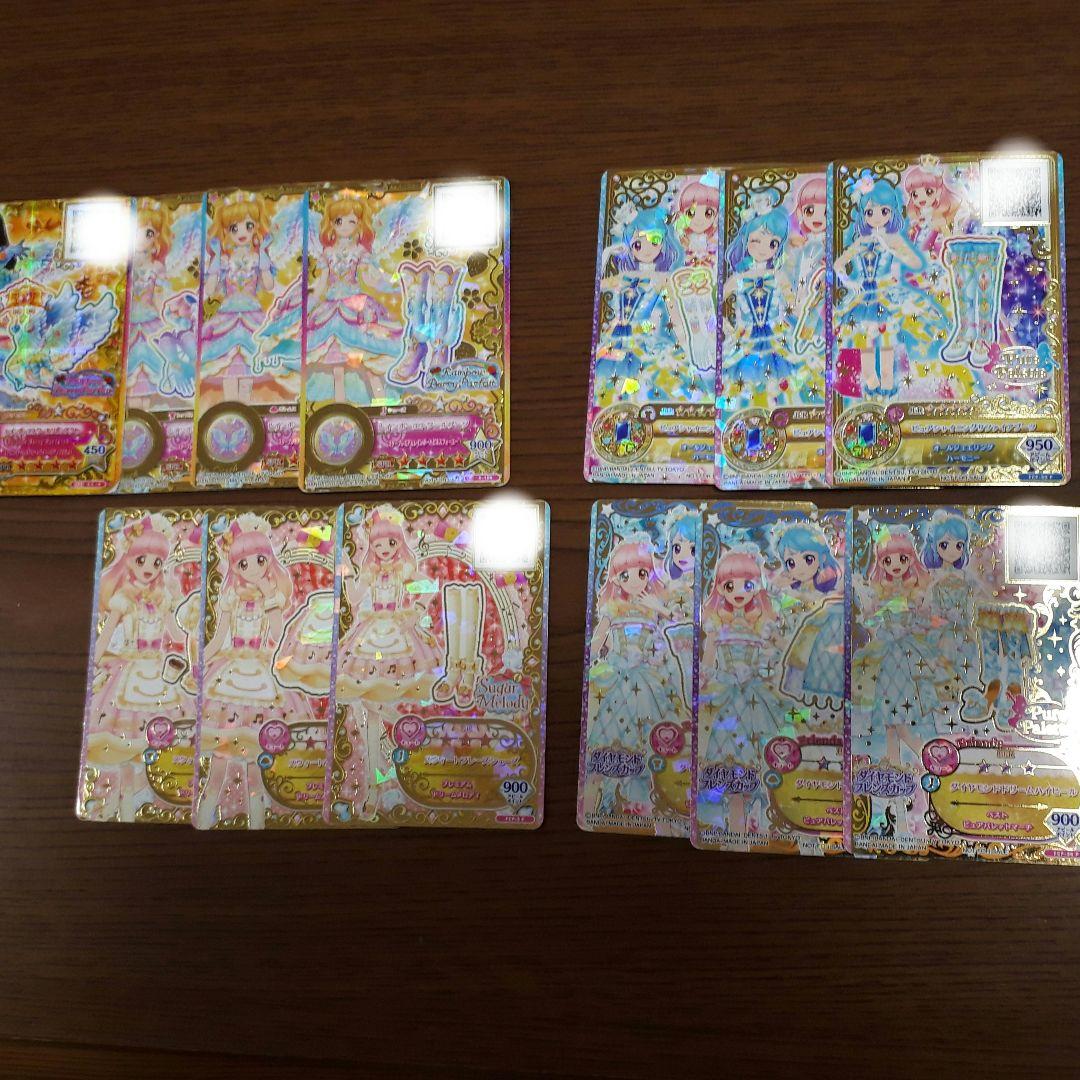【入手困難】アイカツカード　プレミアムレア　セット　アイカツプレミアムカード