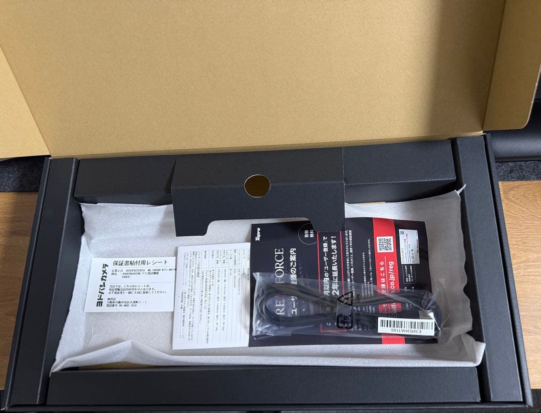 REALFORCE R3HC61 日本語配列キーボード