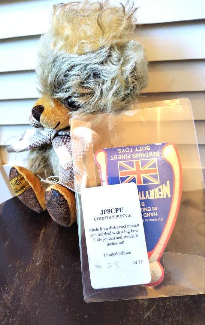 メリーソートパンキー2009 テディベア