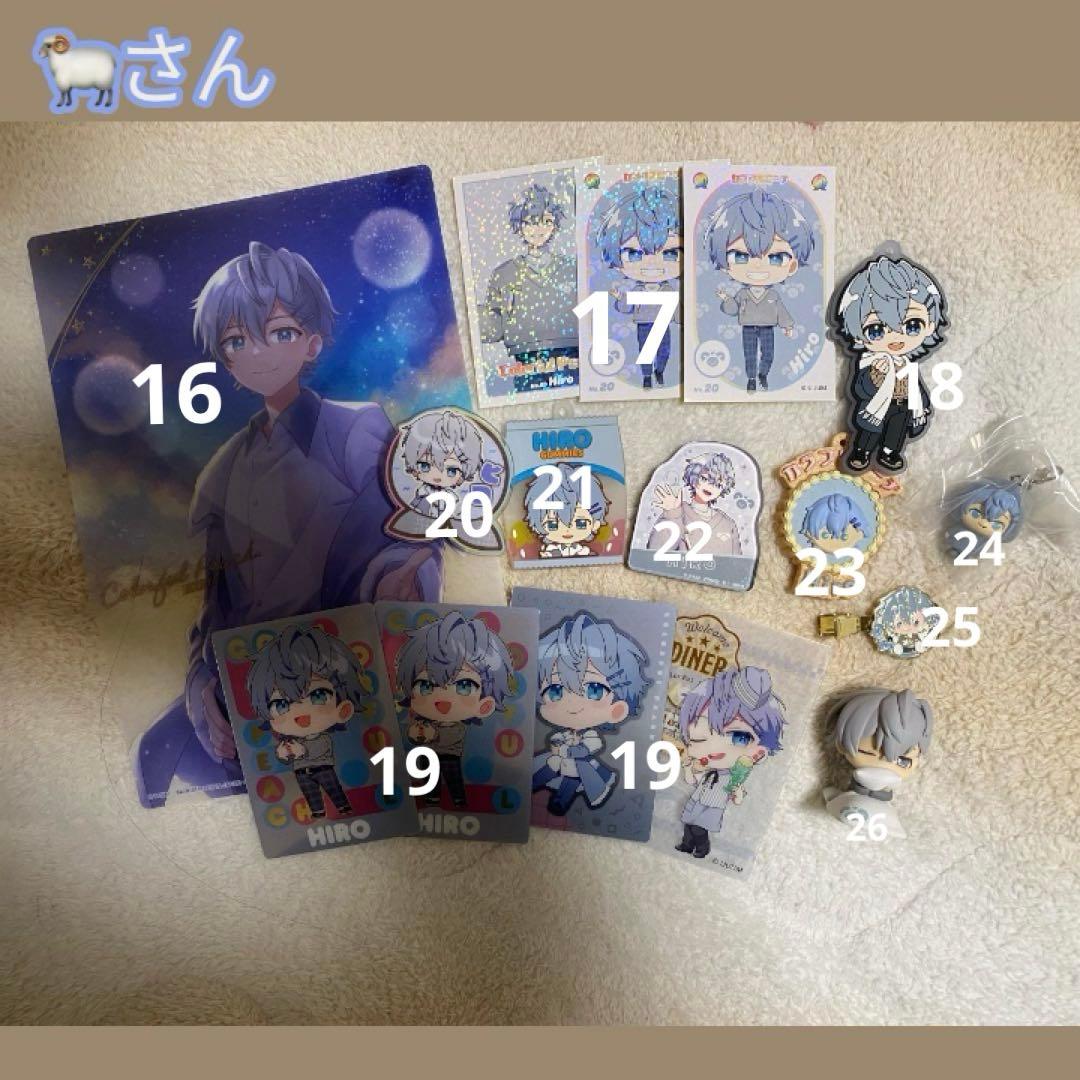 カラフルピーチグッズまとめ売り