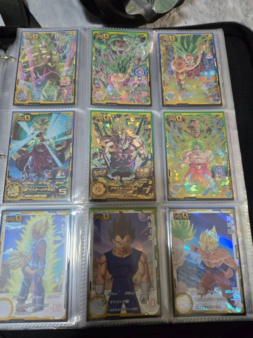 ドラゴンボールヒーローズ 　引退品