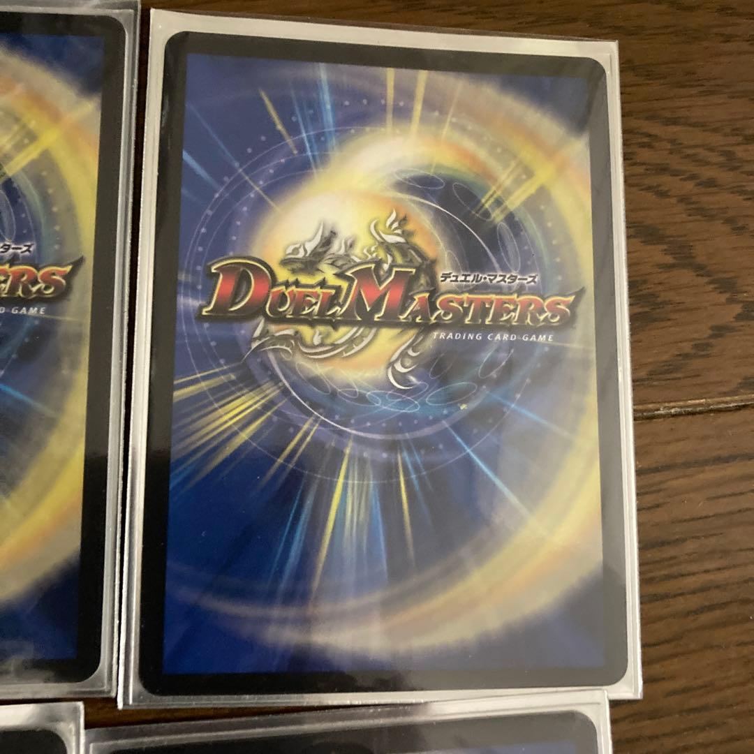 エモーショナルハードコア　金