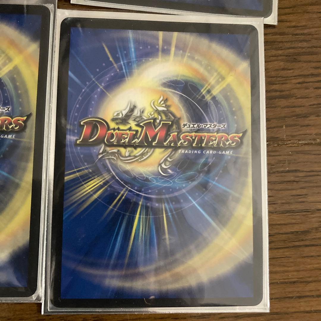 エモーショナルハードコア　金