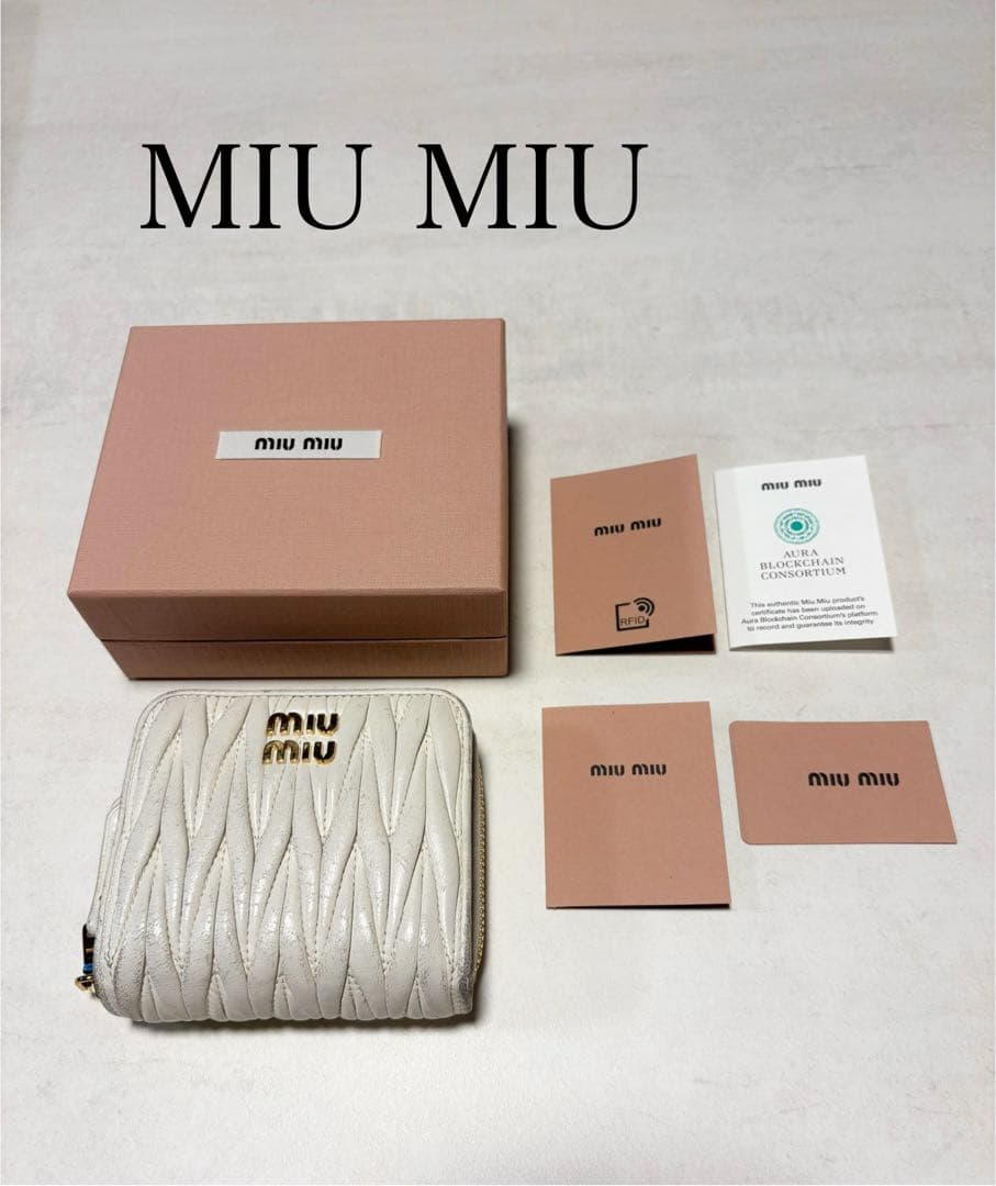 MIU MIU マテラッセ レザー 財布