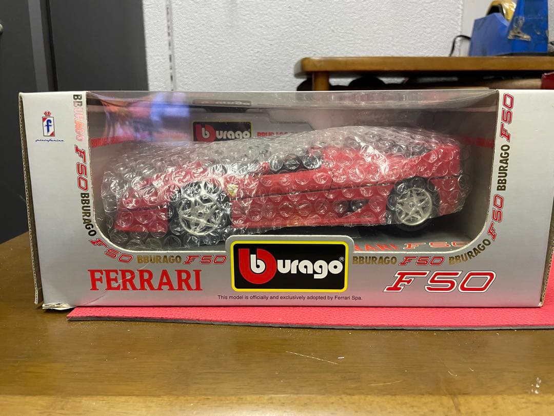 Burago  フェラーリF50