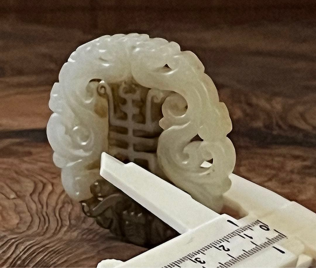 中国美術 古玉 翡翠 透かし彫り 根付け