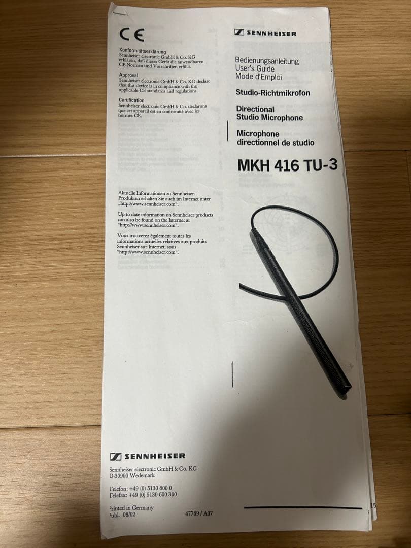 【トントン論様】ゼンハイザー　MKH 416T ショットガンマイク　2本セット