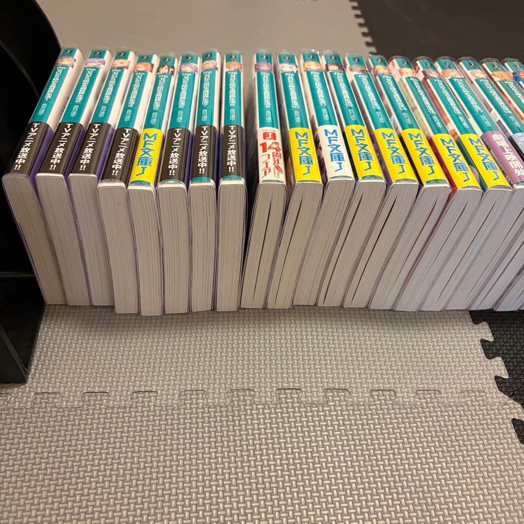 ●Re:ゼロから始める異世界生活 リゼロ 小説 ラノベ 全巻 63冊セット