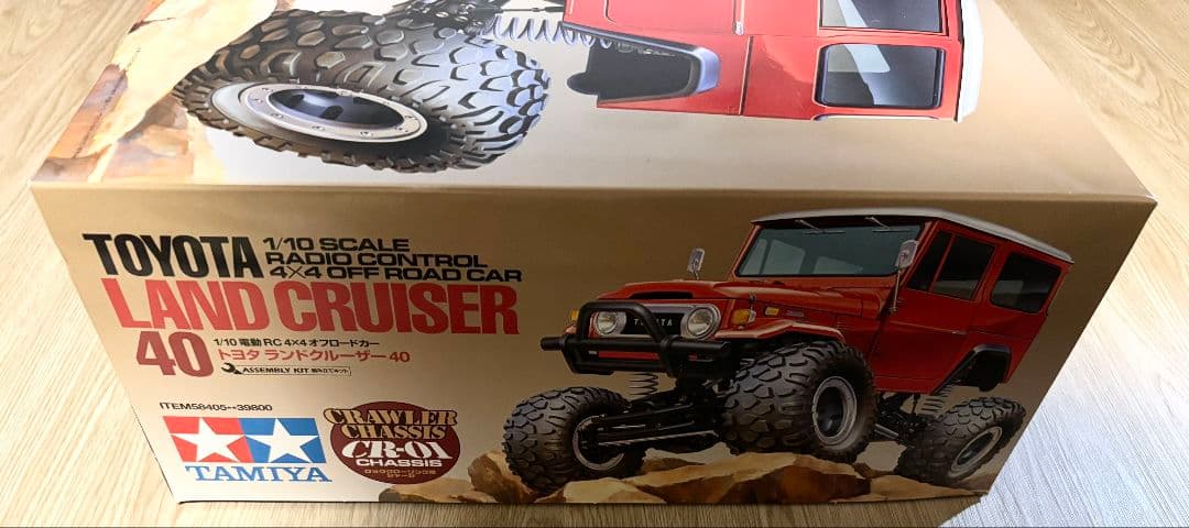 【新品未使用・未開封】タミヤ 1/10 RC トヨタ ランドクルーザー40