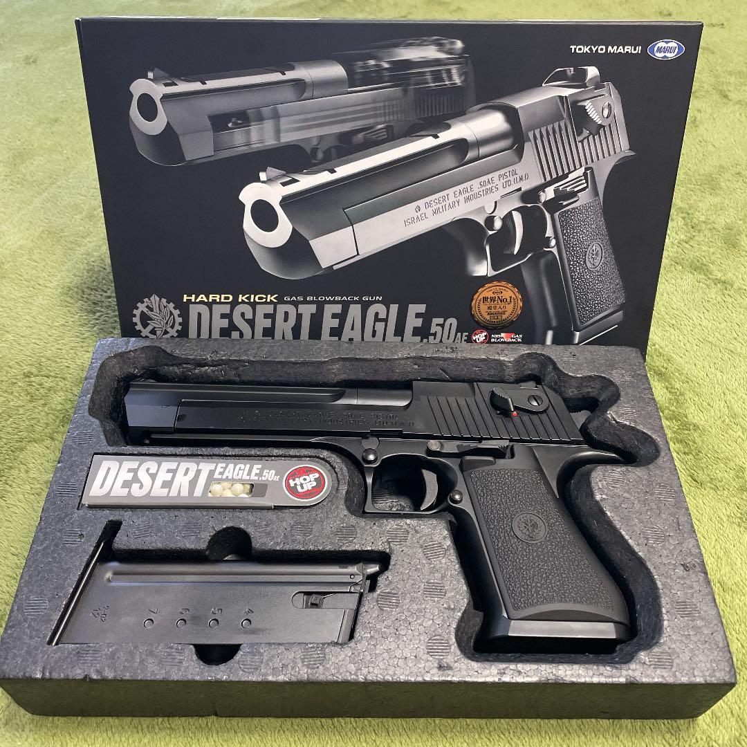 東京マルイHARD KICK DESERT EAGLE.50AE