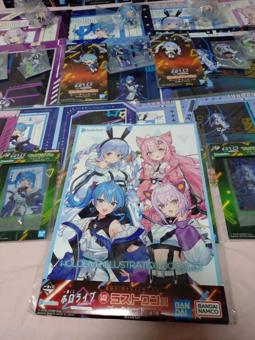 一番くじ　ホロライブ　全賞(計41種41点)セット